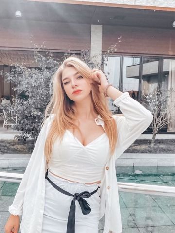 Ярослава